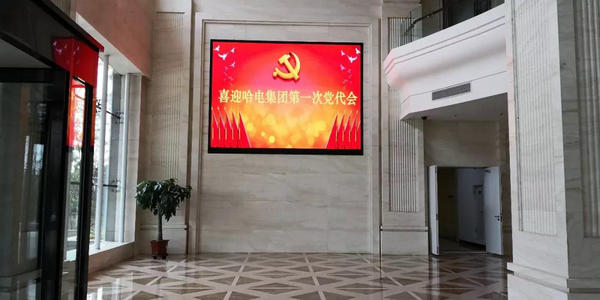 尊龙Z6 - 尊龙网址在线登陆官网