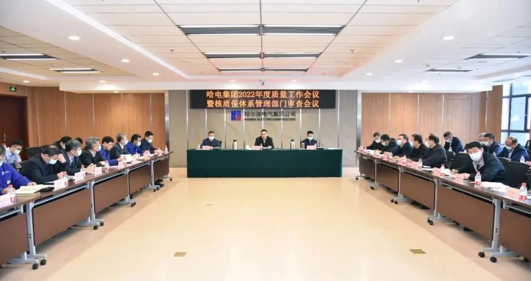 尊龙Z6 - 尊龙网址在线登陆官网