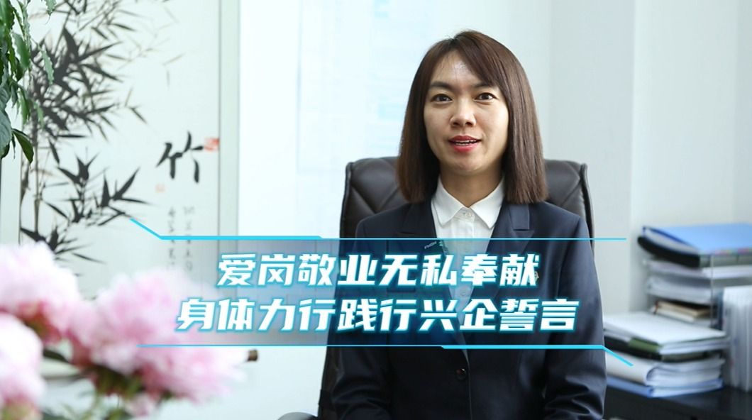 尊龙Z6 - 尊龙网址在线登陆官网