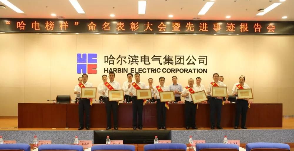 尊龙Z6 - 尊龙网址在线登陆官网