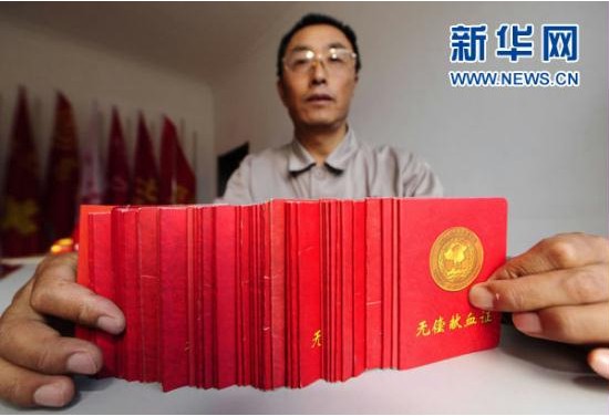 尊龙Z6 - 尊龙网址在线登陆官网