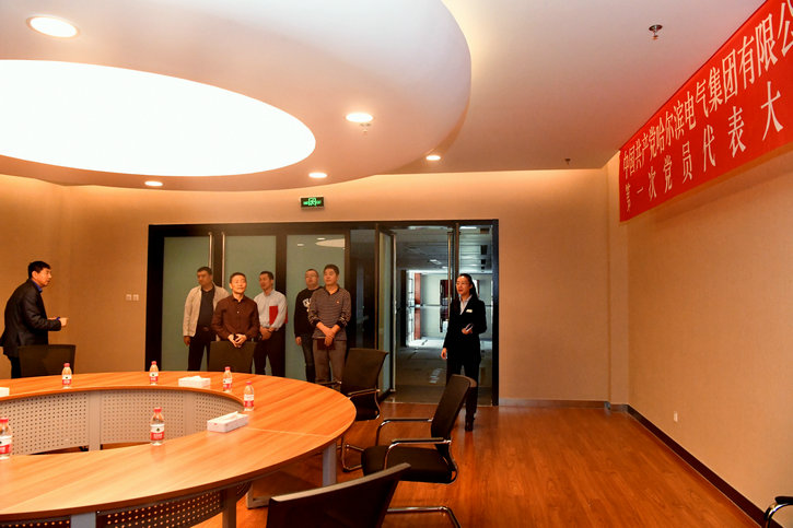 尊龙Z6 - 尊龙网址在线登陆官网