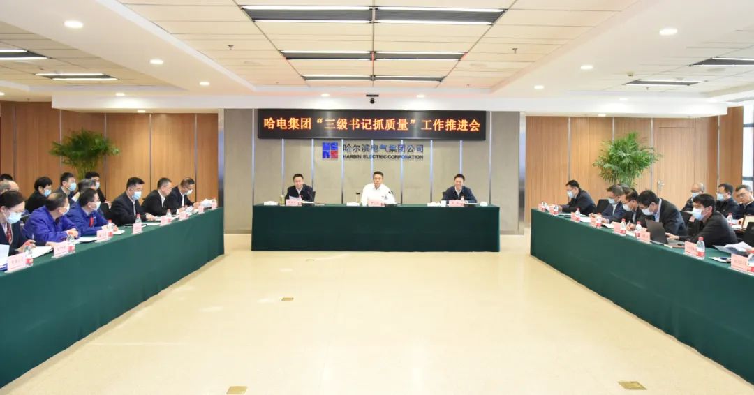 尊龙Z6 - 尊龙网址在线登陆官网