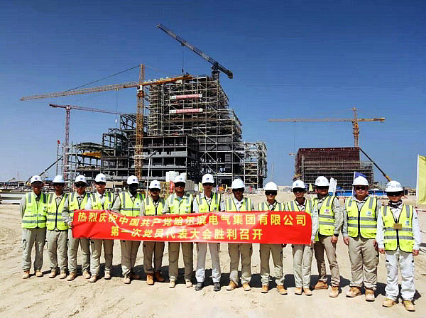 尊龙Z6 - 尊龙网址在线登陆官网