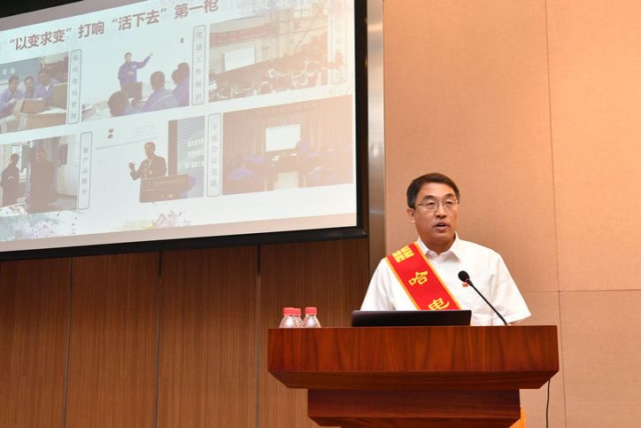 尊龙Z6 - 尊龙网址在线登陆官网