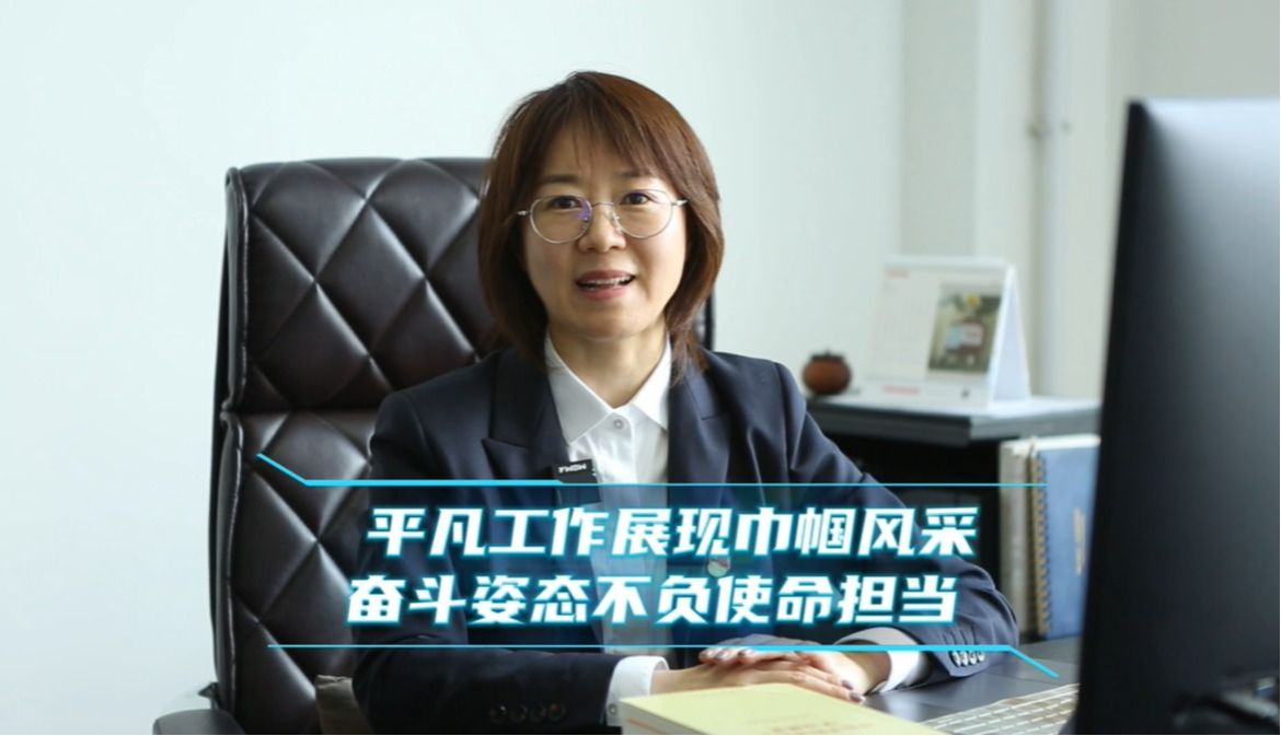 尊龙Z6 - 尊龙网址在线登陆官网