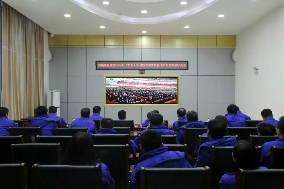 尊龙Z6 - 尊龙网址在线登陆官网