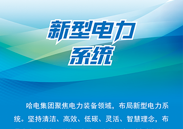 尊龙Z6 - 尊龙网址在线登陆官网