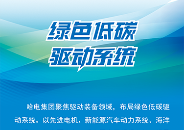 尊龙Z6 - 尊龙网址在线登陆官网