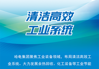 尊龙Z6 - 尊龙网址在线登陆官网